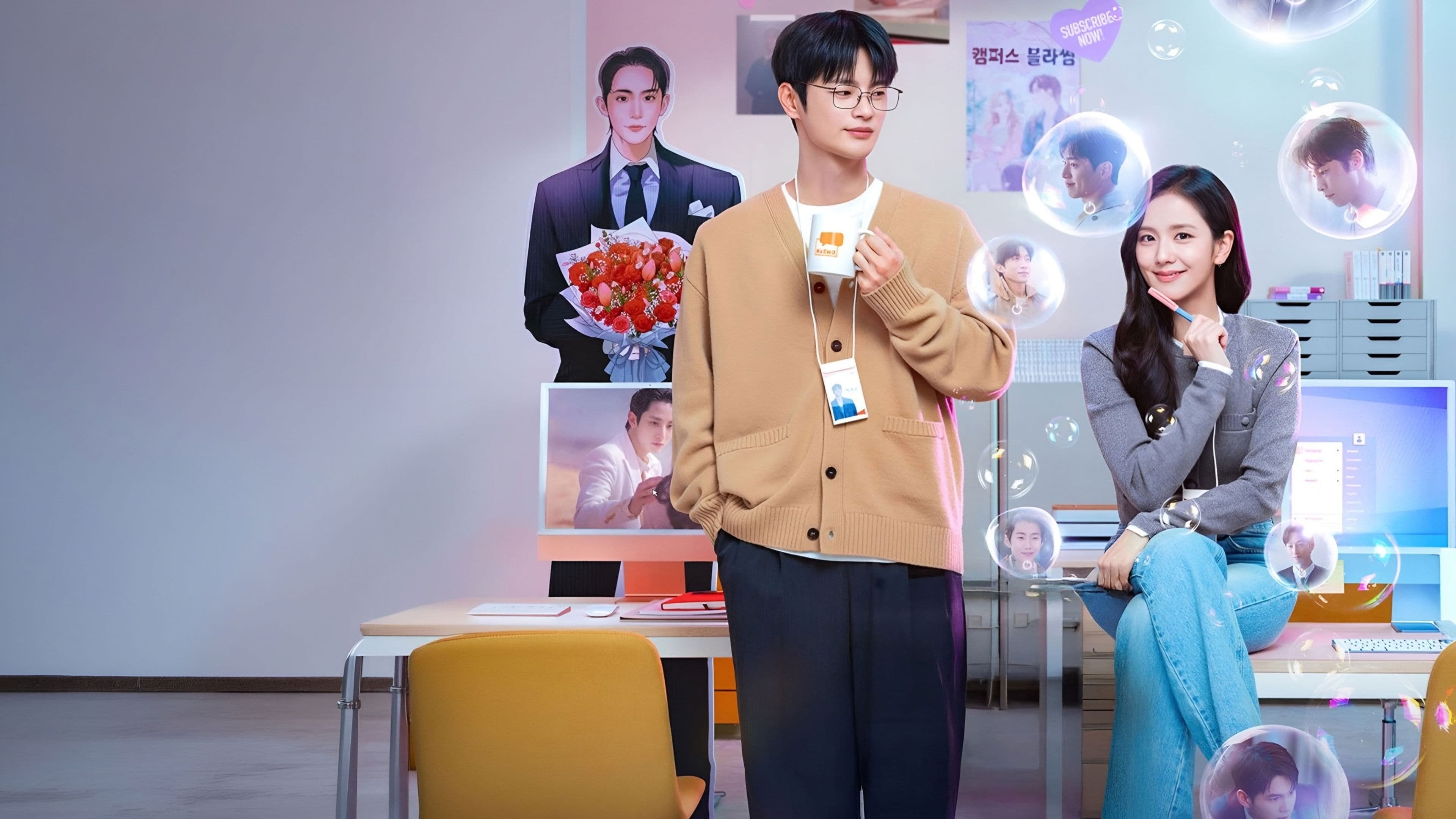 Boyfriend on Demand
