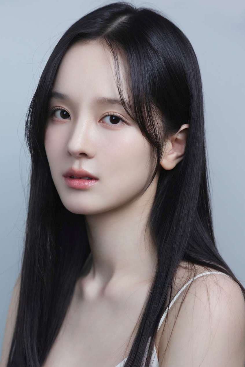 Baek Seo-ra