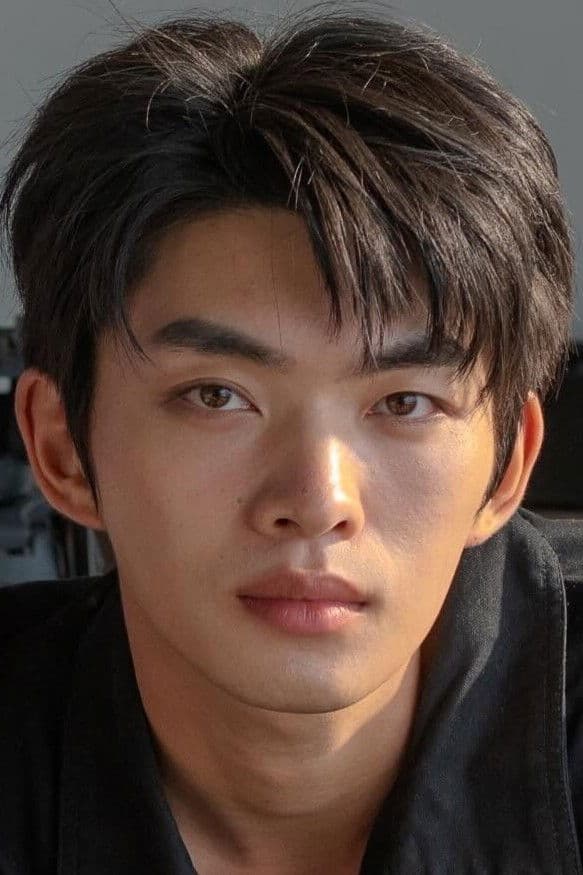 Ray Chen
