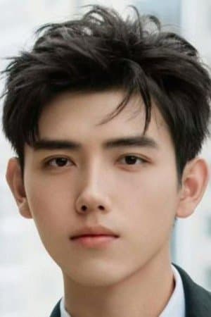 Arthur Chen